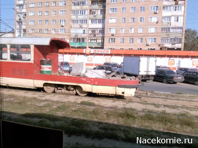 О транспорте и не только...