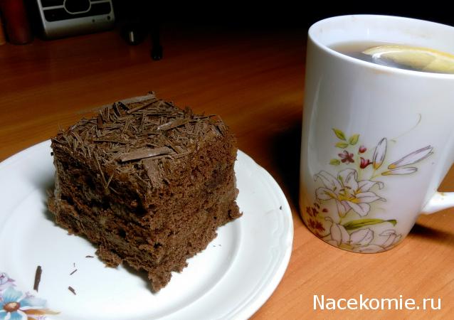 Кулинарный отдел