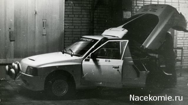 Автолегенды СССР и Соцстран №242 Москвич-141 КР