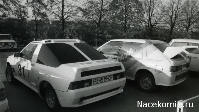 Автолегенды СССР и Соцстран №242 Москвич-141 КР