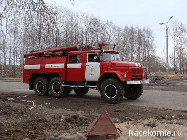 Автолегенды СССР Грузовики №ХХ - АЦ-40(131)-137А