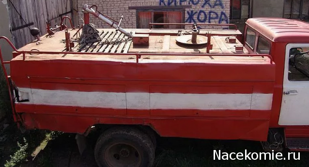 Автолегенды СССР Грузовики №35 - АЦ-30(3307)-226