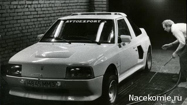 Автолегенды СССР и Соцстран №242 Москвич-141 КР