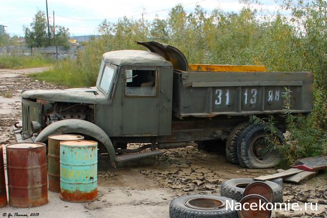 Автолегенды СССР Грузовики №34 - МАЗ-205 самосвал