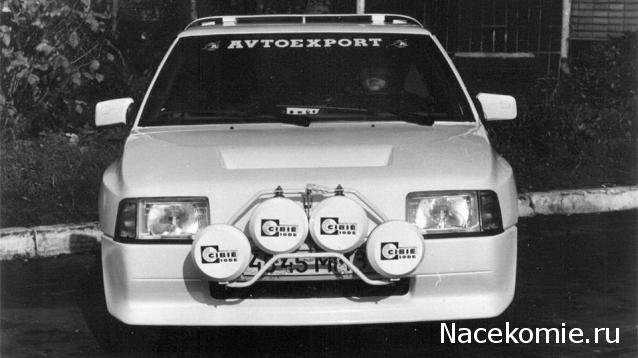 Автолегенды СССР и Соцстран №242 Москвич-141 КР