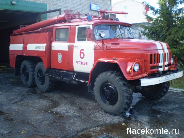 Автолегенды СССР Грузовики №ХХ - АЦ-40(131)-137А