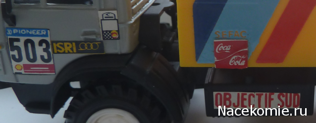 Фото наших коллекций автомобилей