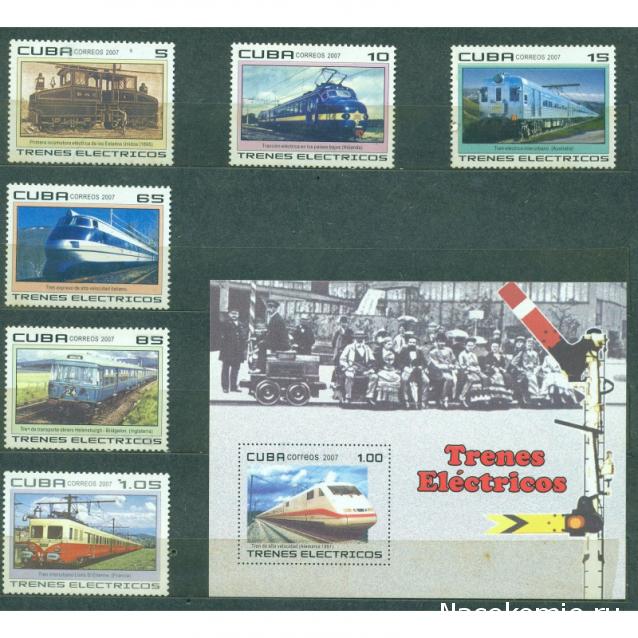 Почтовые марки Мира №208