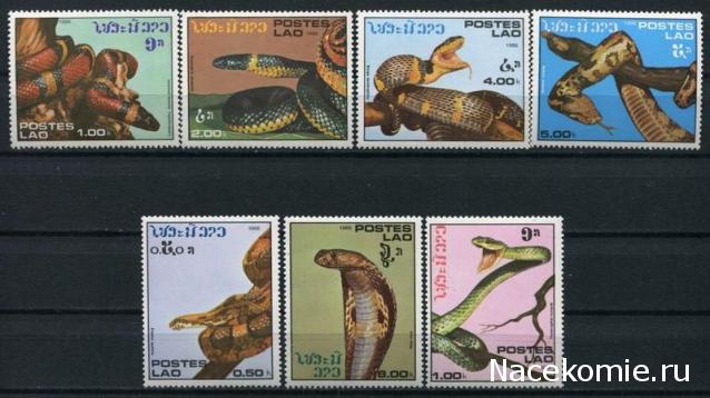 Почтовые марки Мира №208