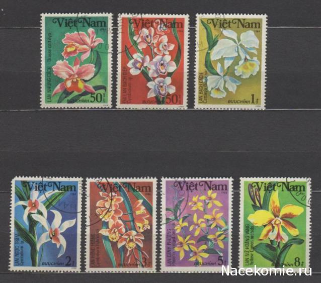 Почтовые марки Мира №208