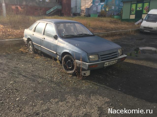 Автолегенды вживую