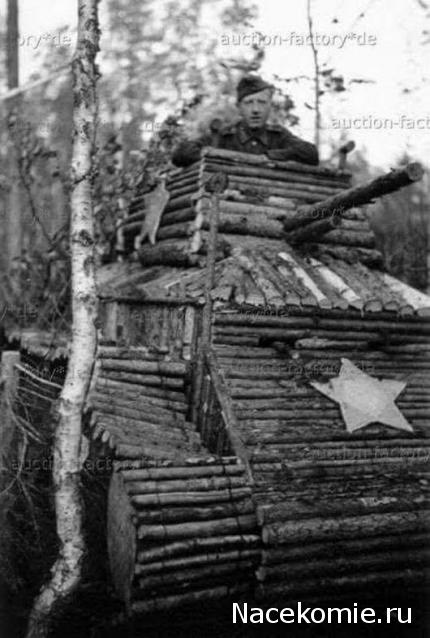 Танкодром (Общая Болталка танковых разделов)