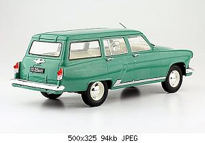 Легендарные советские автомобили - График выхода и обсуждение