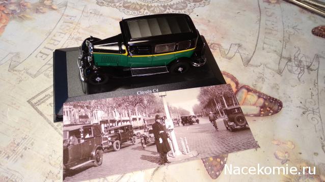 Фото наших коллекций автомобилей
