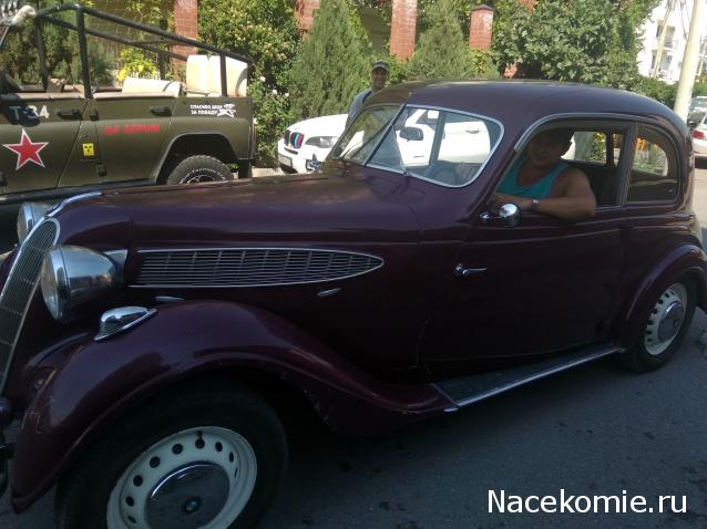 Тракторная болталка