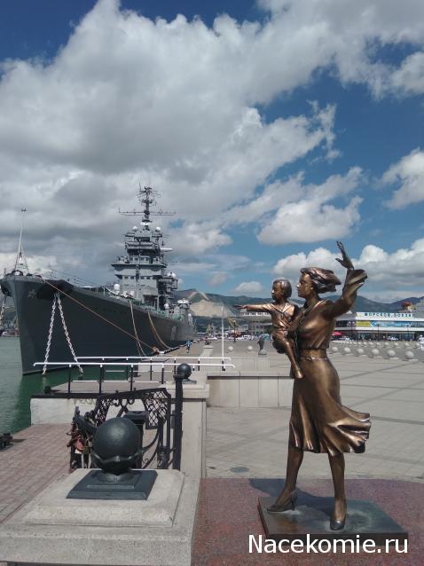 Тракторная болталка