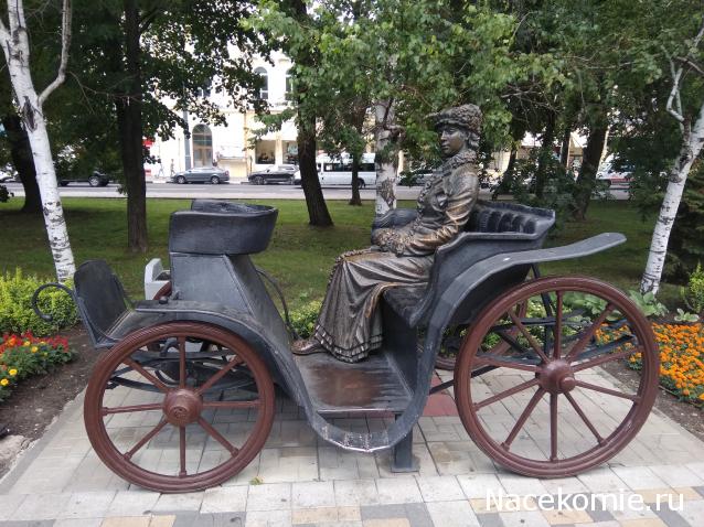 Тракторная болталка