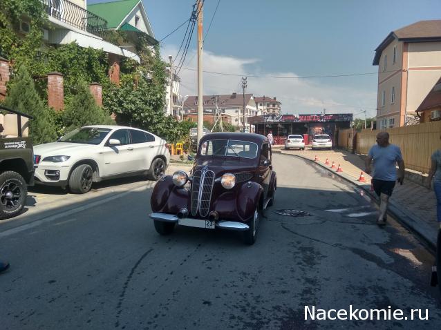 Тракторная болталка