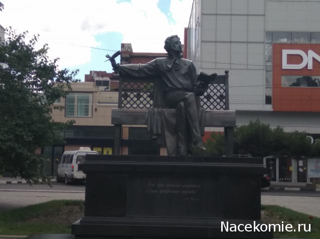 Тракторная болталка