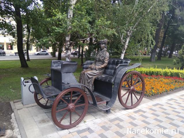 Тракторная болталка