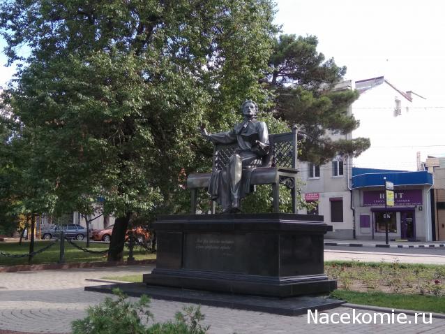 Тракторная болталка