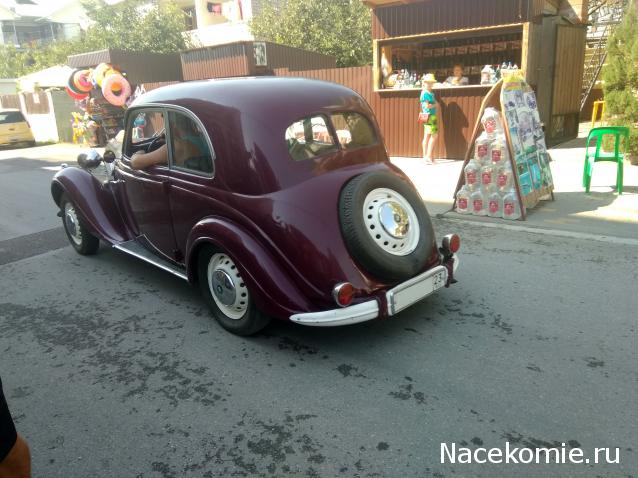 Тракторная болталка