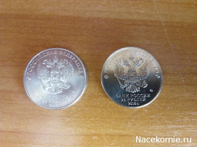 Тракторная болталка