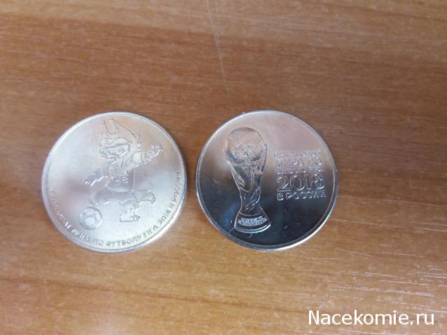 Тракторная болталка
