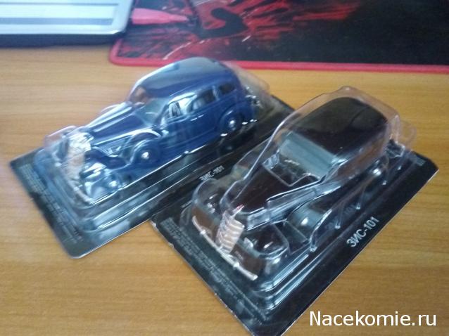 Фото наших коллекций автомобилей