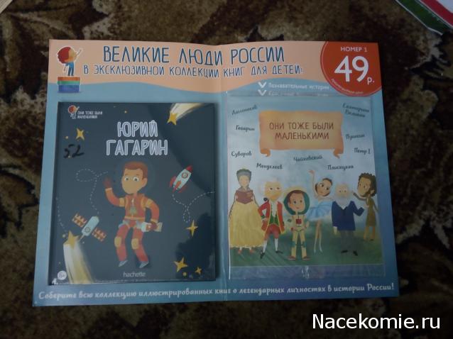 Тракторная болталка