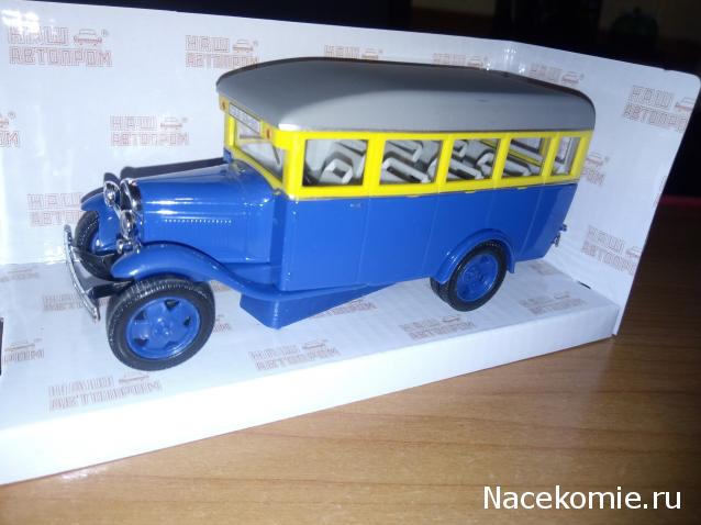 Фото наших коллекций автомобилей