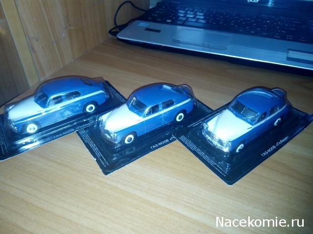 Фото наших коллекций автомобилей