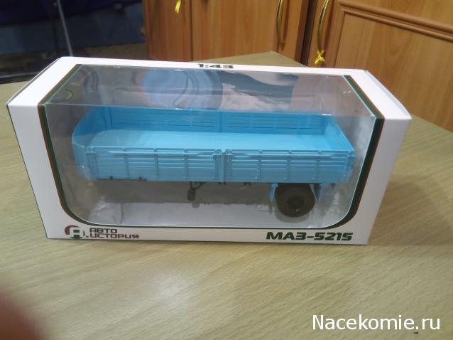 Фото наших коллекций автомобилей