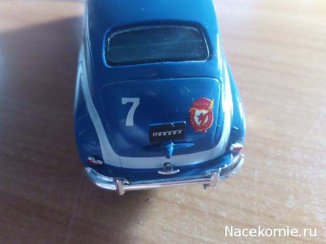 Автолегенды СССР Конверсия и доработка