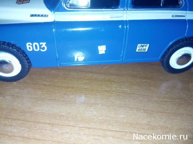 Автолегенды СССР Конверсия и доработка