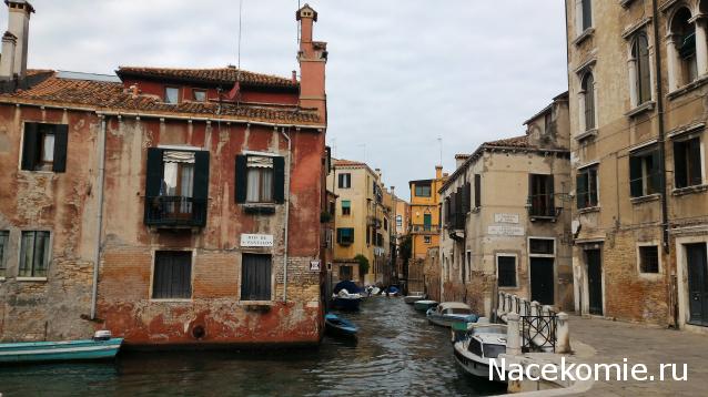 Мой любимый город или дорогие сердцу места