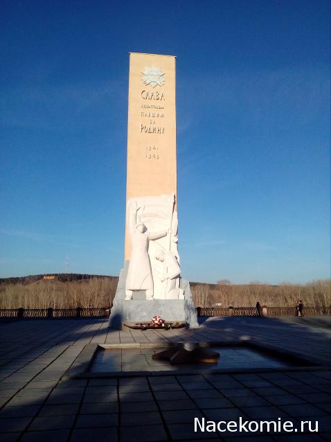 Мой любимый город или дорогие сердцу места