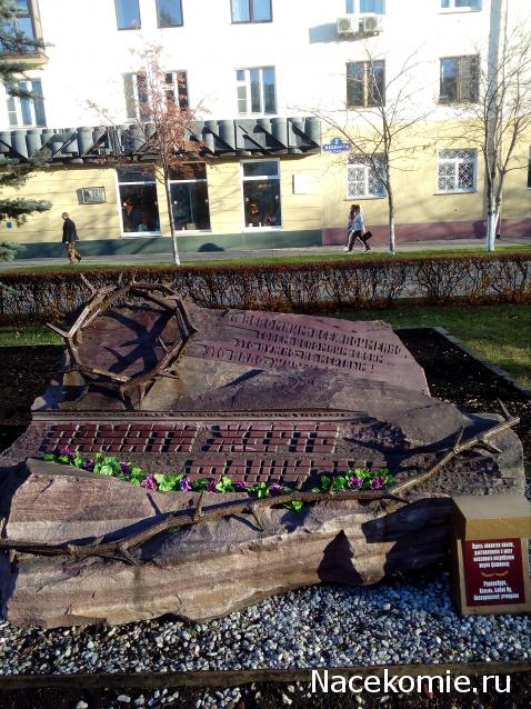 Мой любимый город или дорогие сердцу места