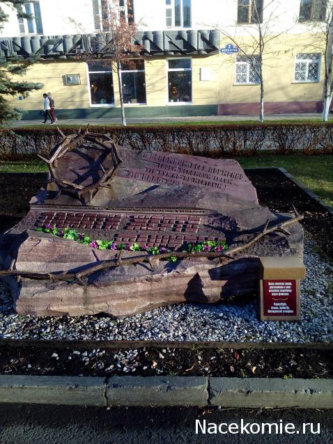 Мой любимый город или дорогие сердцу места