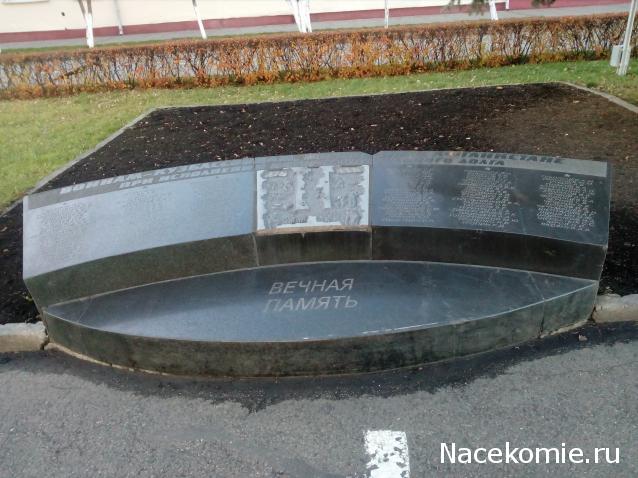 Мой любимый город или дорогие сердцу места