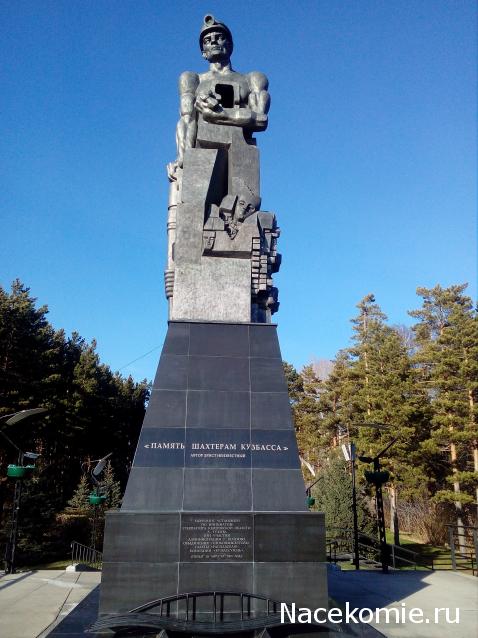 Мой любимый город или дорогие сердцу места