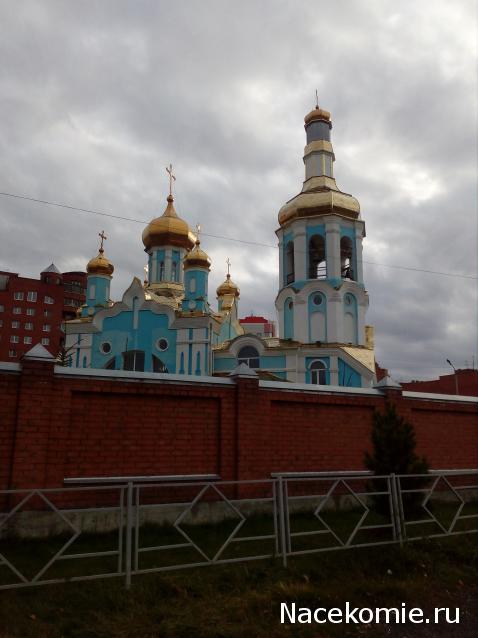 Мой любимый город или дорогие сердцу места