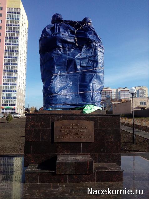 Мой любимый город или дорогие сердцу места