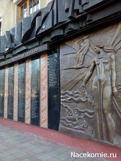 Мой любимый город или дорогие сердцу места