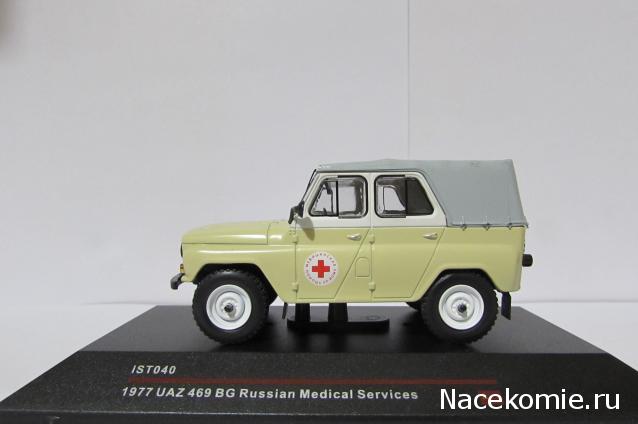 Фото наших коллекций автомобилей