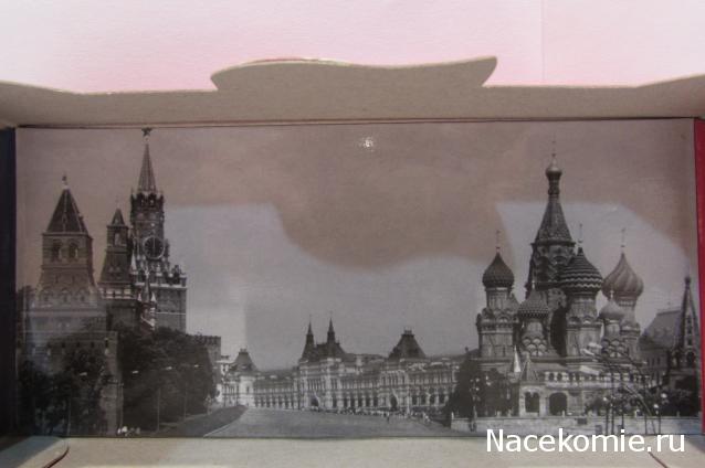 Фото наших коллекций автомобилей