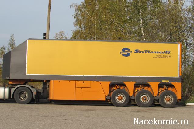 Гаражные посиделки - Болталка-трёп АЛГ