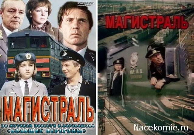 Гаражные посиделки - Болталка-трёп АЛГ