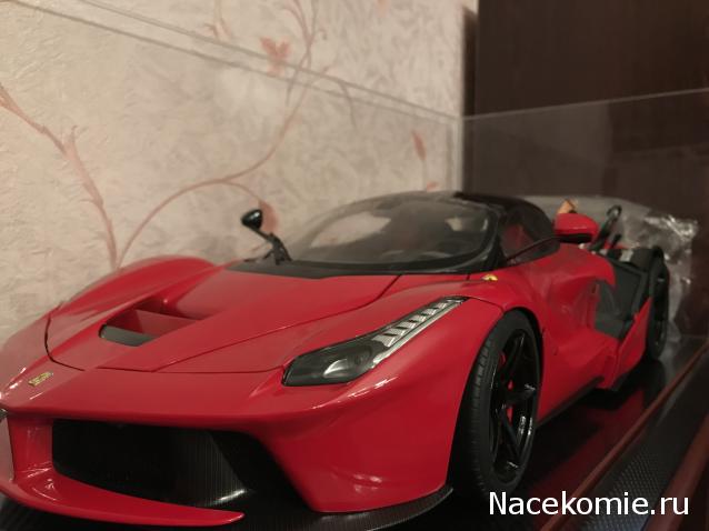 LaFerrari - График выхода и обсуждение