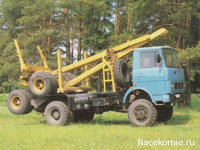 Гаражные посиделки - Болталка-трёп АЛГ